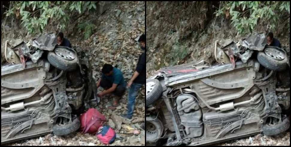 Almora news: Car fallen in ditch in almora