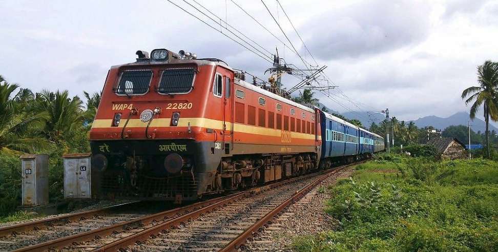 Delhi Kotdwar Train: Delhi Kotdwar New Train Service
