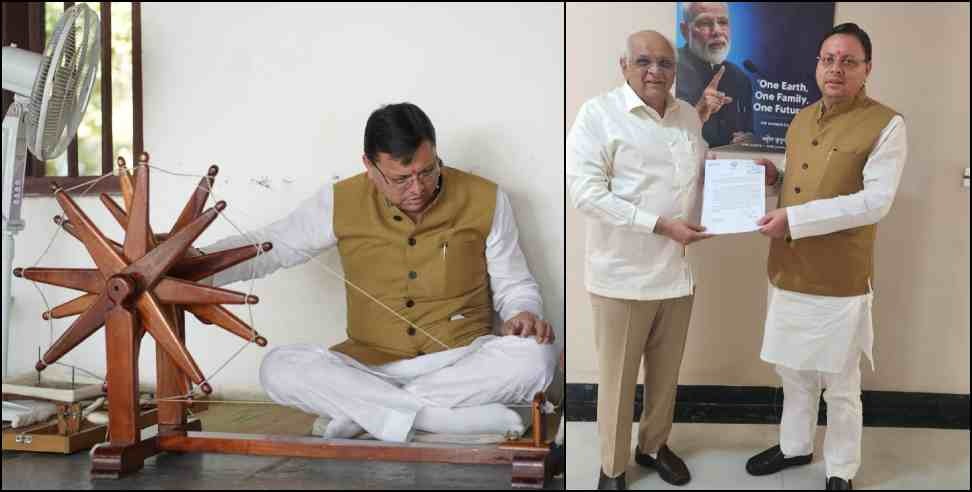 Pushkar Singh Dhami Gujarat: CM Pushkar Singh Dhami meeting with Gujarat CM Bhupendra Patel