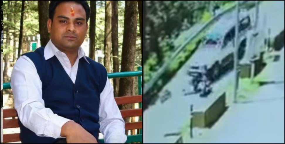 Ukhimath Road Accident: Ukhimath Road Accident Dr Kailash Pushpan Dies in Sumo Collision