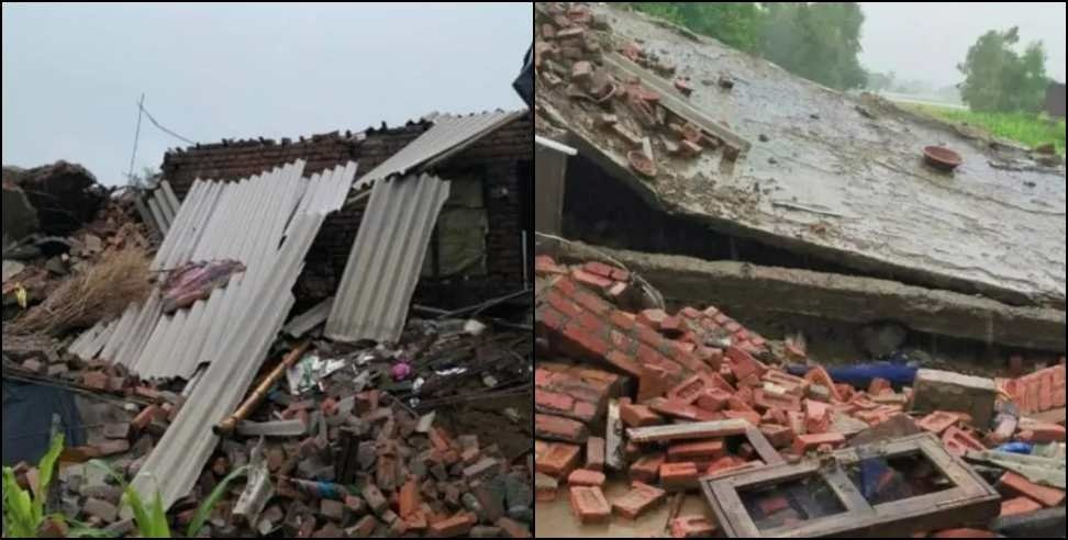 uttarakhand rain husband wife death: House collapses due to rain in Udham Singh Nagar