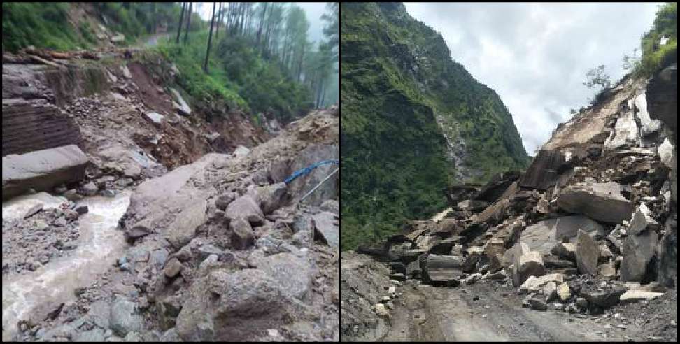 Uttarakhand rain: Heavy rain likely in 8 districts of Uttarakhand