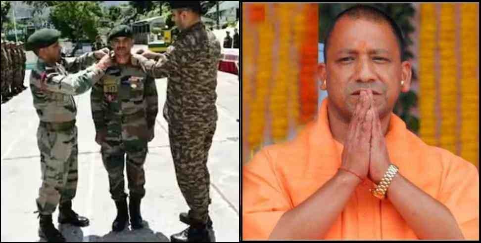 CM Yogi Adityanath brother became Subedar Major in Army