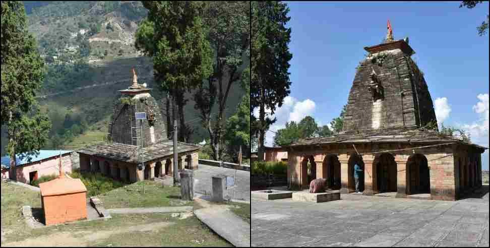 Patal devi mandir almora: Almora Patal Devi Temple
