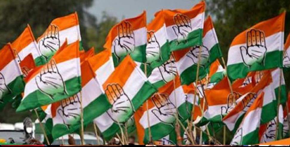 Uttarakhand Congress: Big change can be seen in Uttarakhand Congress