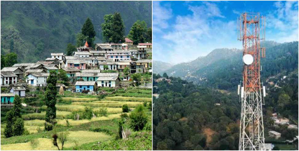 Bharat Net Project: Uttarakhand 6422 Villages Will Be Digitalized Under Bharat Net Project