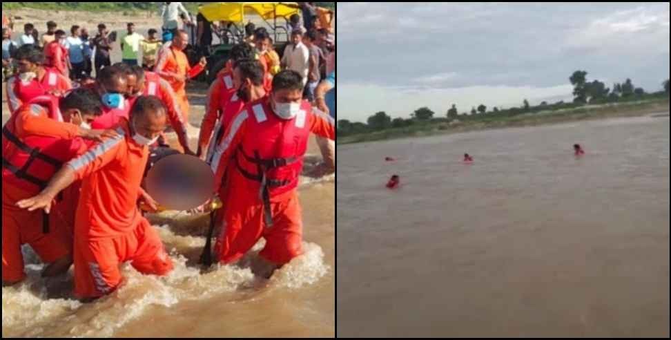 udham singh nagar bajpur news: Mother daughter flows in Bajpur Kosi river