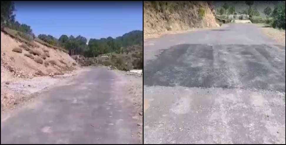 Pauri Garhwal Kot Block Road: Poor condition of Pauri Garhwal Kot Block Road