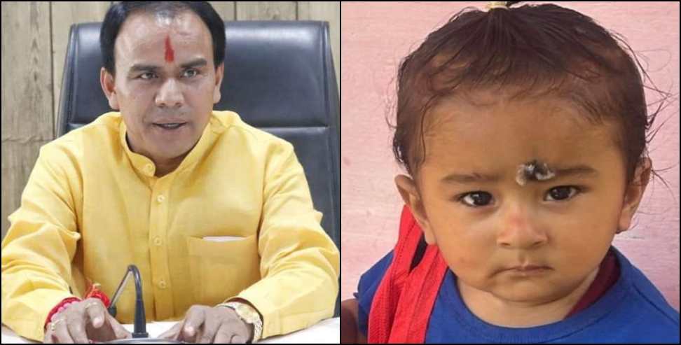 Uttarakhand health department: Shame on you Uttarakhand health department