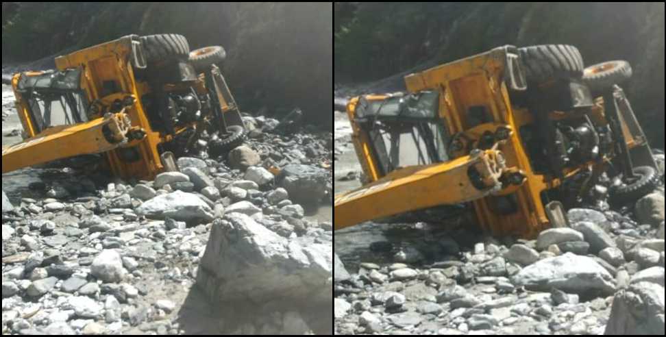 Chamoli jcb: Jcb fallen in ditch in chamoli