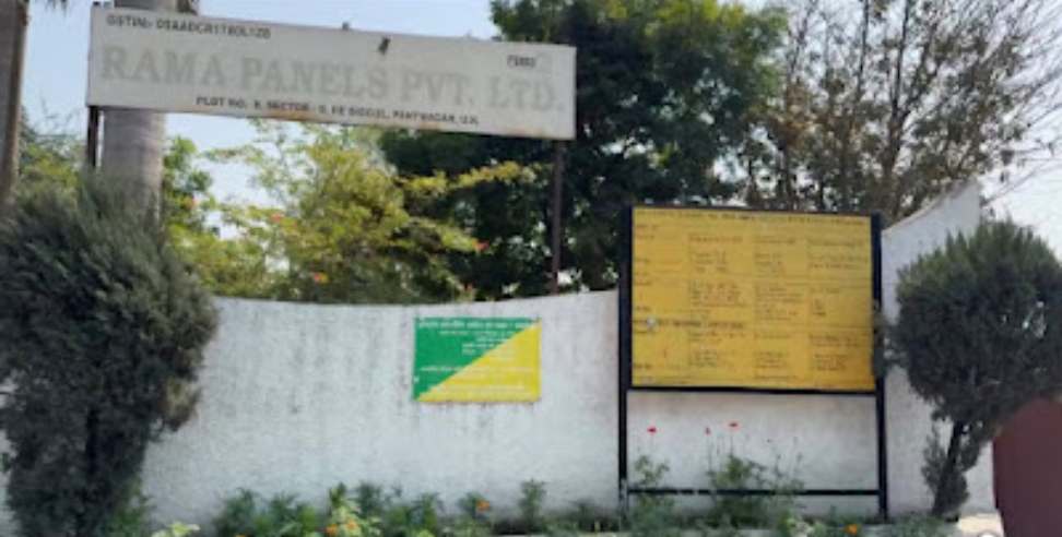 Income Tax department: Income Tax department raids SIDCUL factory