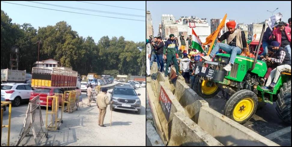 उत्तराखंड: Ruckus occurred during tractor rally in Delhi, security tightened on the border of Uttarakhand