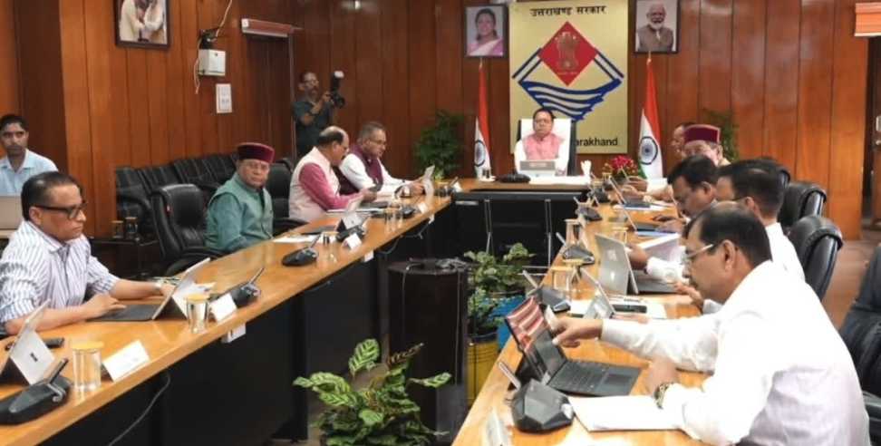CM Dhami cabinet meeting: 15 proposals approved in CM Dhami cabinet meeting