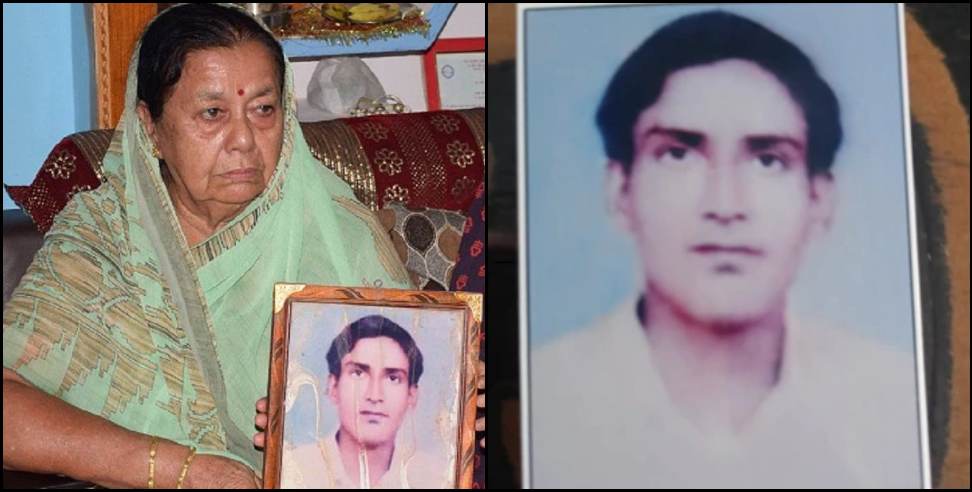 uttarakhand chandrashekhar harbola: Uttarakhand martyr Chandrashekhar Herbola wife