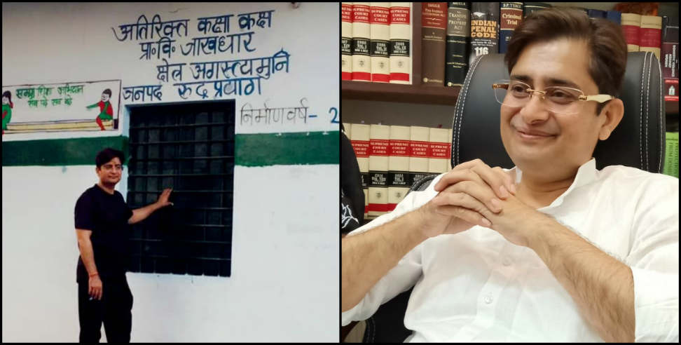 advocate sanjay sharma darmora: advocate sanjay sharma darmora