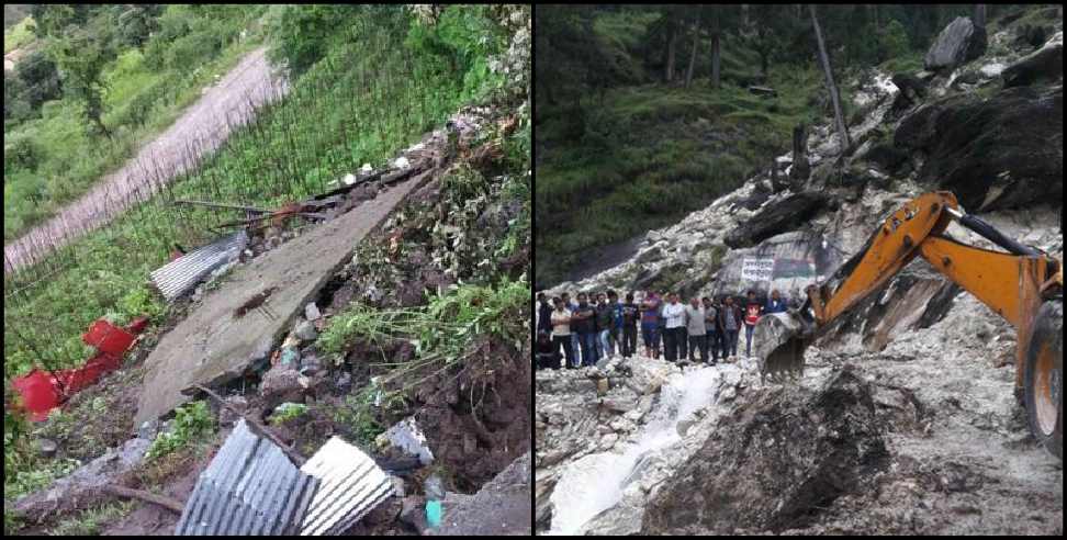 Uttarakhand rain: Red alert for torrential rain in 9 districts of Uttarakhand