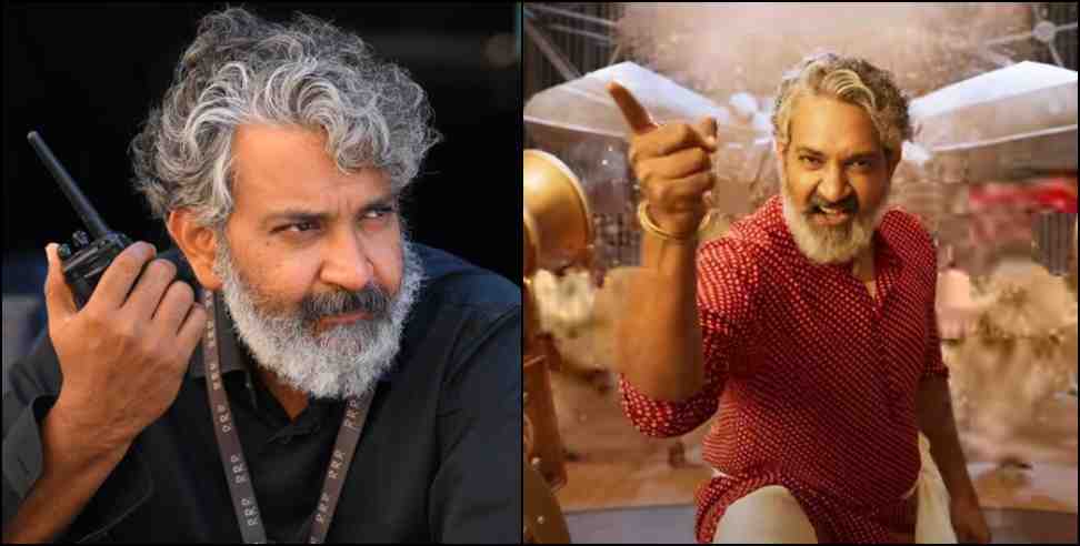 SS Rajamouli will come to shoot film in Uttarakhand