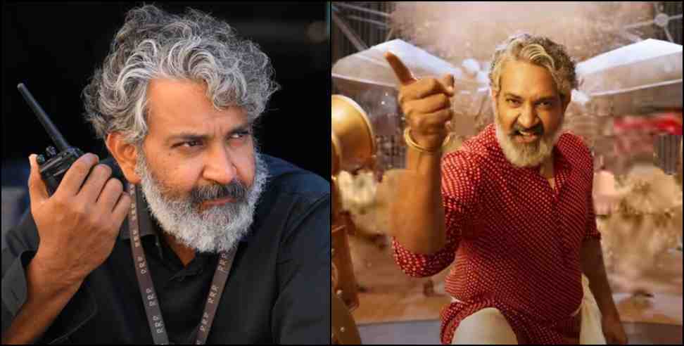 SS Rajamouli uttarakhand: SS Rajamouli will come to shoot film in Uttarakhand