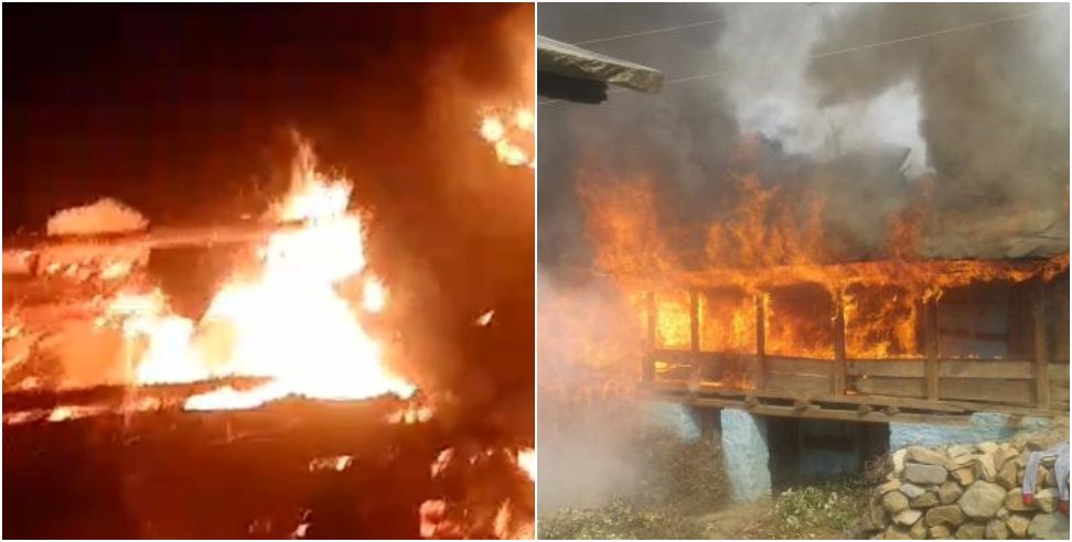 Fire in Uttarkashi: 6 houses burnt to ashes due to massive fire in Uttarkashi