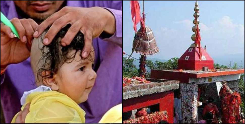Purnagiri fair: Purnagiri fair will start from March 15
