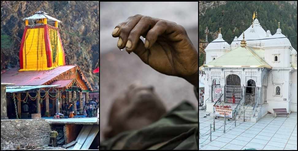 uttarakhand yatra passenger heart attack: Uttarakhand Chardham Yatra heart attack death of two passengers