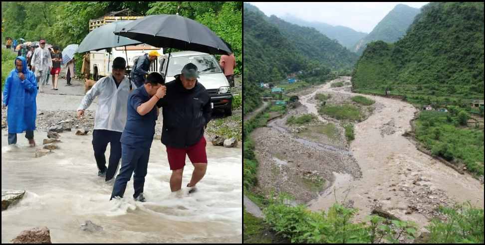 dehradun bndal valley: Heavy rain alert in Bandal Valley of Dehradun