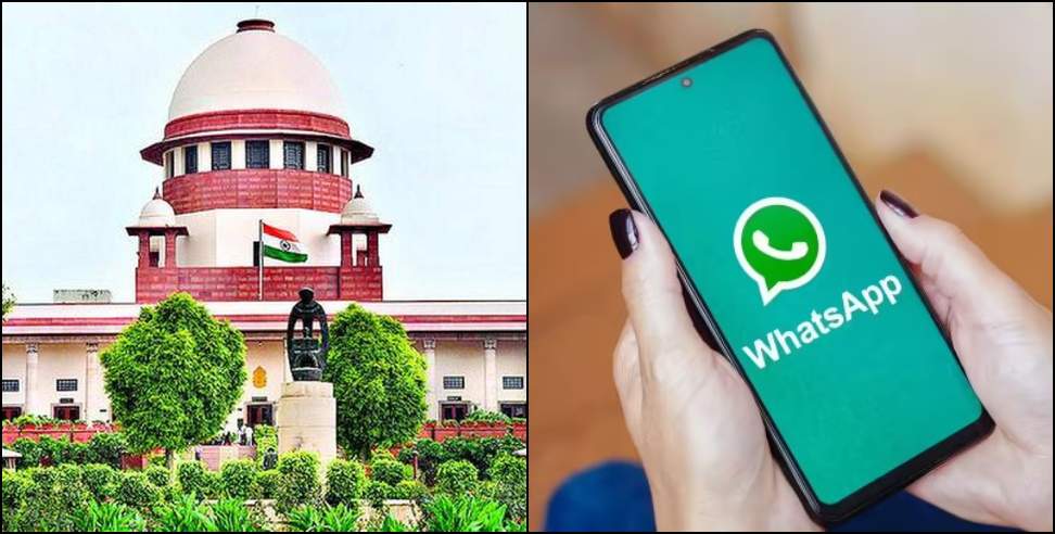 Supreme Court to Rule on WhatsApp Privacy Policy Case