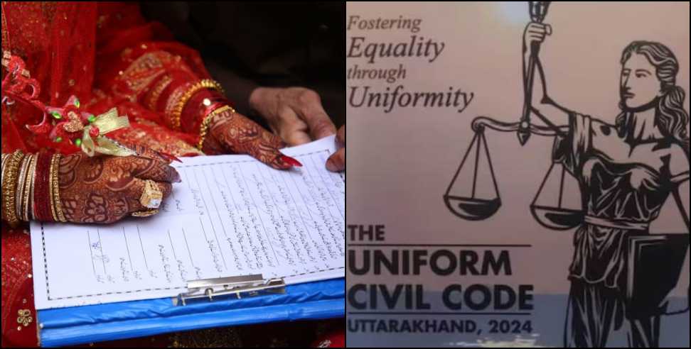 Marriage registration: Marriage registration is mandatory under UCC