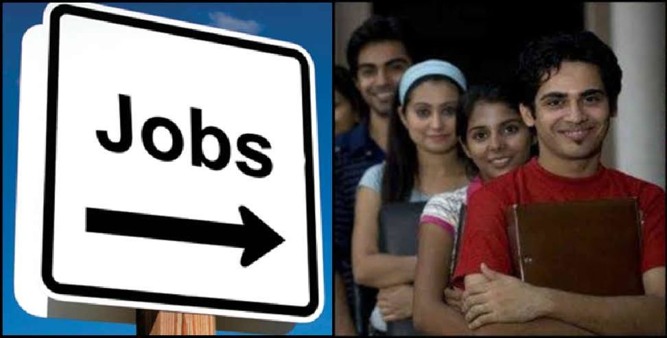 delhi aiims recruitment 2022: Recruitment for different posts in Delhi AIIMS