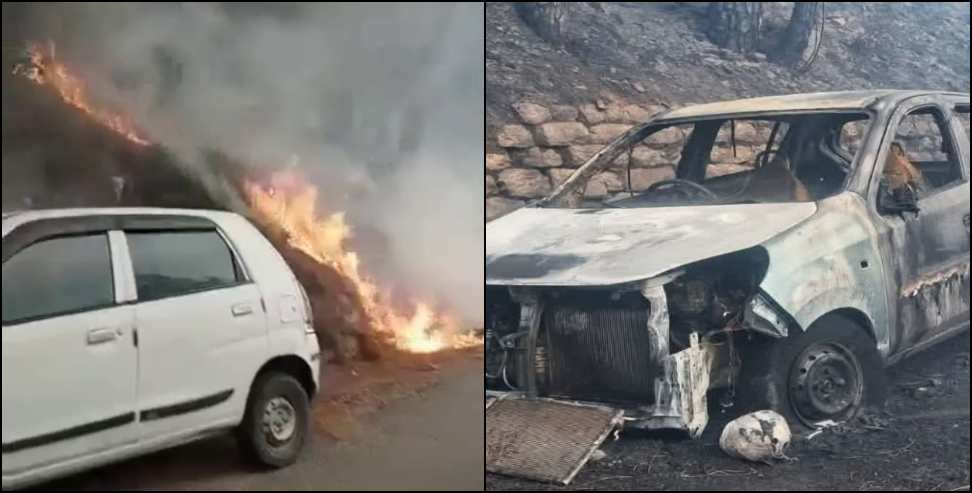 Chamoli Forest Fire News: Forest Fire Reaches Residential Area in Chamoli Vehicle Burnt