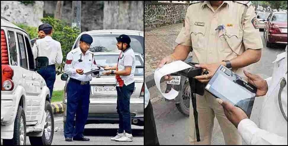traffic rules: uttarakhand police told people about traffic rules
