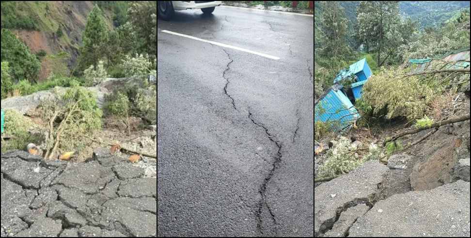 Nainital Landslide: Gangori Village Faces Severe Land Subsidence Risk in Nainital