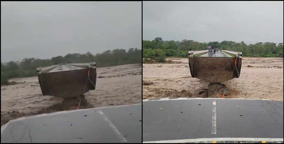 dehradun cloudburst saung river bridge toota: Saung river bridge broken due to cloudburst in Dehradun