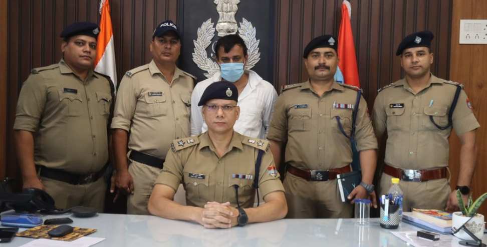 accused who stole 300 cr has been arrested