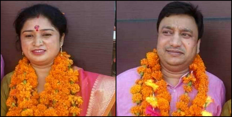 block president election: Husband and wife uncontestedly won block president election from congress and bjp