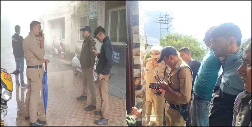 Mussoorie HomeStay Murder: UP police officer son murdered in Mussoorie homestay
