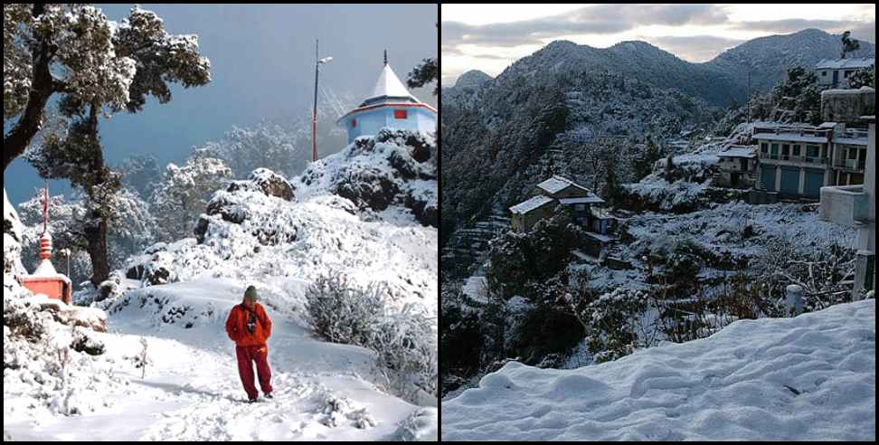 Uttarakhand snowfall: Snowfall likely in 4 districts of Uttarakhand