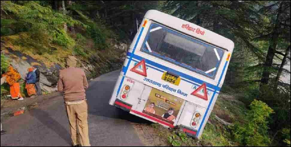 Bus accident Uttarkashi: Bus accident averted in Uttarkashi