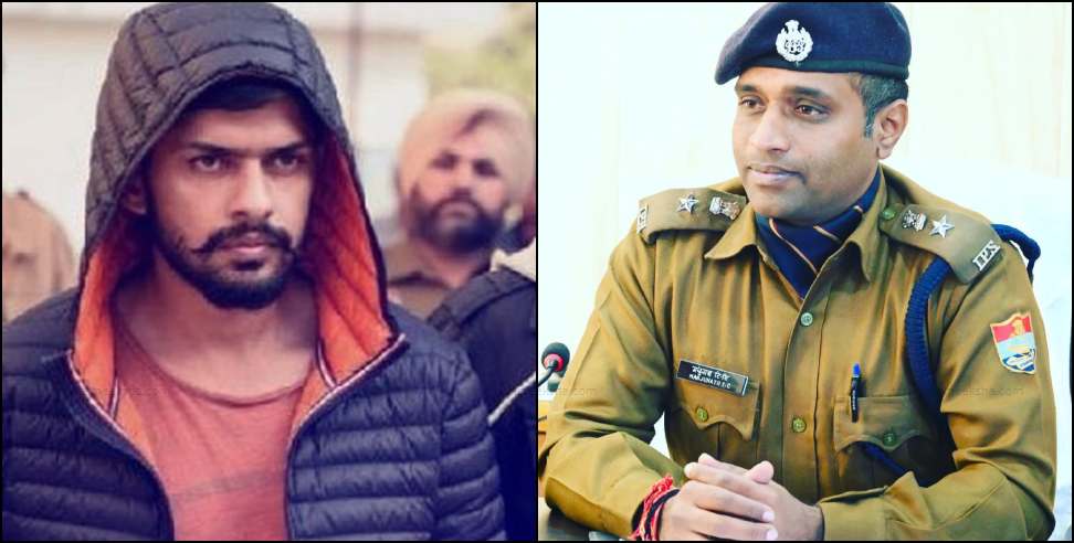 SSP Majnutanth TC: SSP Majnutanth TC got Threat on Social Media