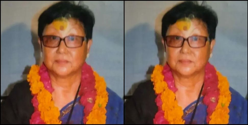 Kamla thapa dehradun: Kamla Thapa of uttarakhand got Florence nightingale award