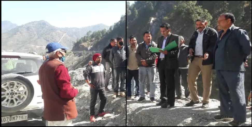 All Weather Road Uttarakhand: Villagers stopped all weather road work in Tehri Garhwal