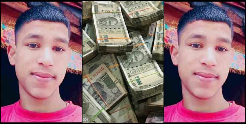 champawat naresh chandra bhatt 18 lakh ipl: Naresh Bhatt of Champawat won Rs 18 lakh in IPL Dream11