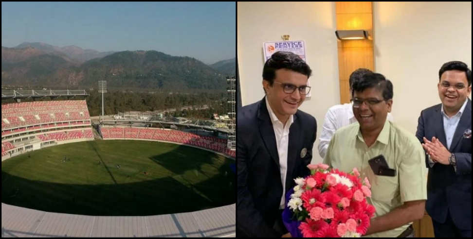 Uttarakhand cricket: Bcci will give 40 crore rupees annually to Uttarakhand