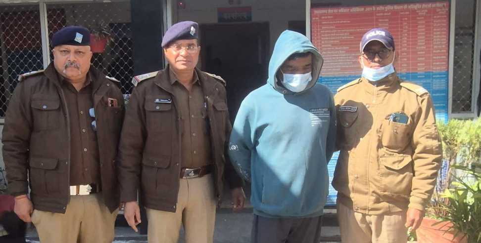 Haldwani murder case: Brother Arrested for Killing Sibling Over Financial Crisis in Haldwani