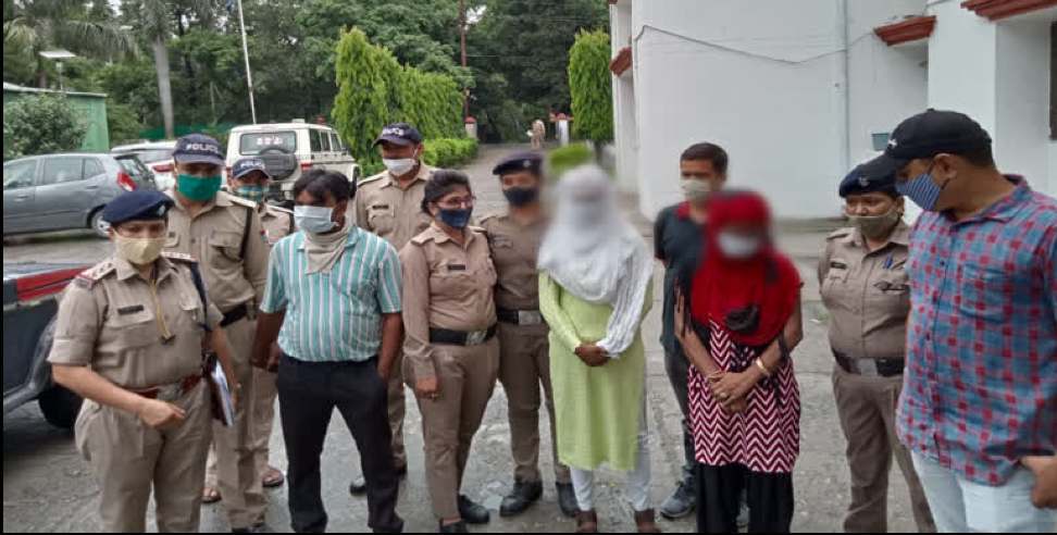 Rudrapur Girls: Two girls and 1 boy arrested in Rudrapur