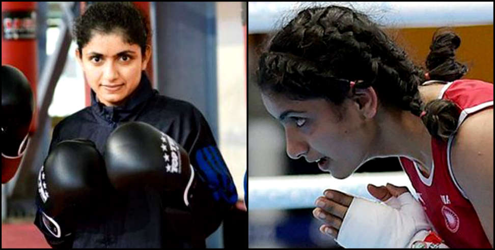 उत्तराखंड: Uttarakhand girl priyanka chaudhary to lead indian women boxing team