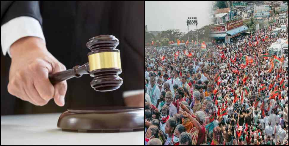 uttarakhand vidhansabha chunav : Uttarakhand High Court asked questions to the Election Commission regarding voti