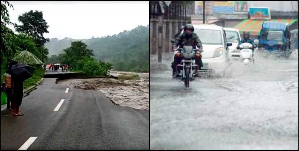Uttarakhand Heavy rain: Heavy rain alert in 3 districts of Uttarakhand