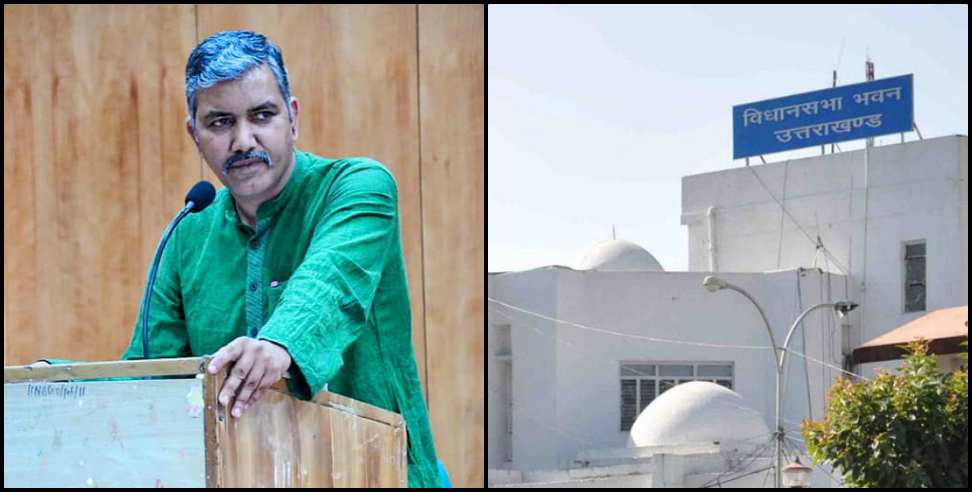 Uttarakhand Artsource: Indresh maikhuri blog on outsourcing