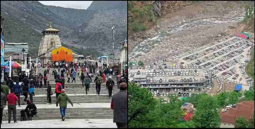 kedarnath yatra 2022: 41724 pilgrims reached Kedarnath in two days